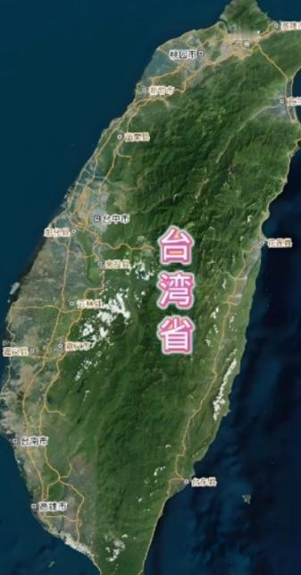 台湾省的回归可能大致有三种方式，从目前的情况看，第三种方式的可能性最大，因为不管