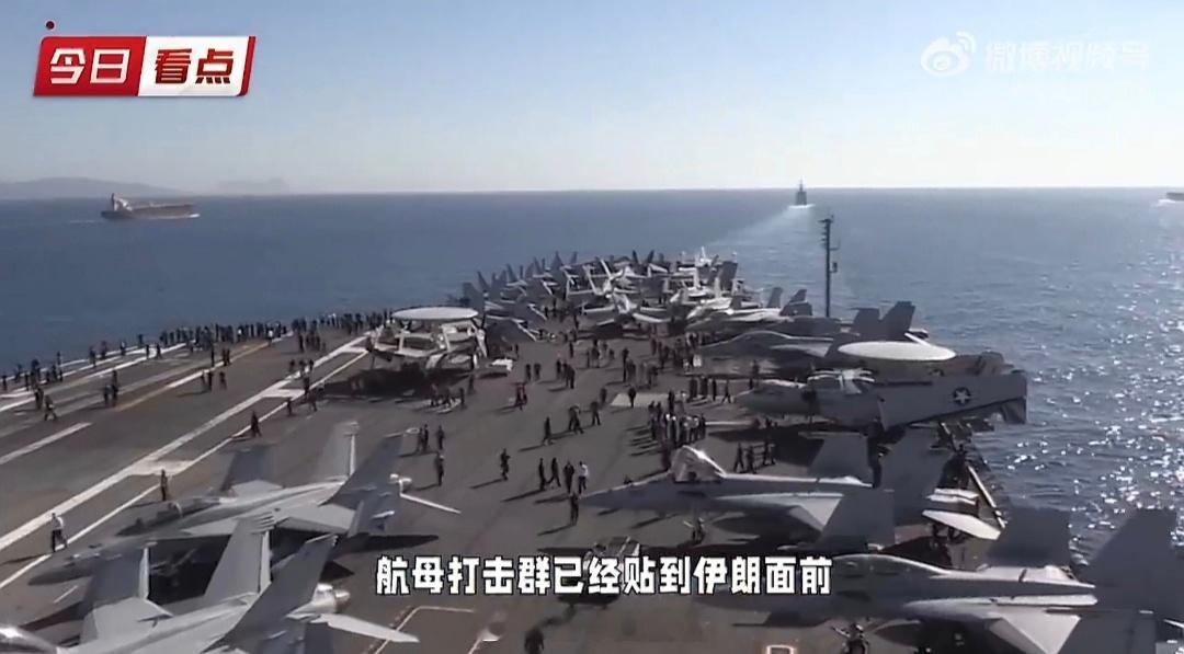 伊朗已进入最高战备状态美伊对峙升级，伊朗最高战备状态的背后，是波斯湾持续的火药味