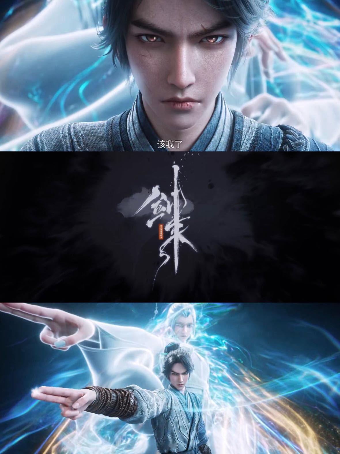 陈平安一嗓子给我喊回来了 陈平安辞家千里又千里，去年为他流的泪今年能不能还我！陈