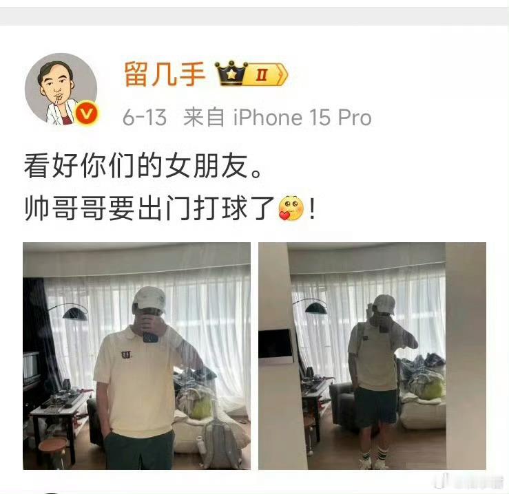 留几手明涵李雪琴爱蹭又自信[挖鼻]黑红也是红是不，流量被留几手玩明白了[二哈] 