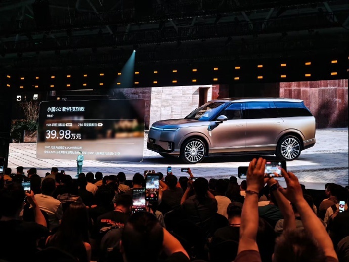 小鹏 GX 增程纯电同价 39.98 万预售 这个价格你们觉得香吗 