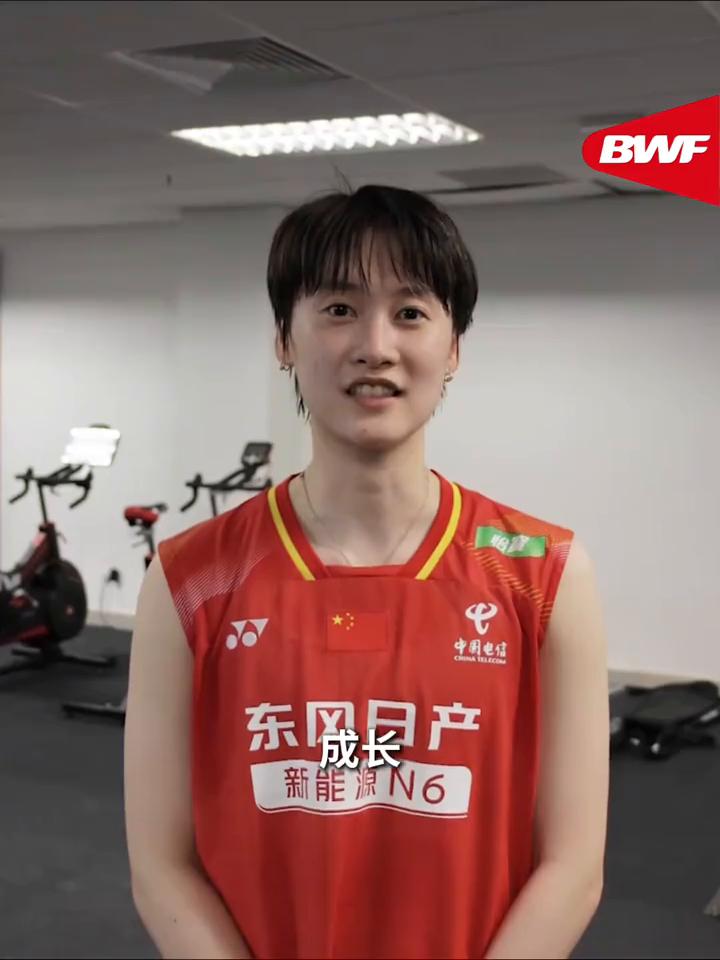 羽毛球对你来说意味着什么？
赚钱养家爽，成长。挑战challenge，幸福，世界