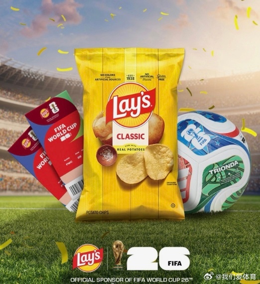 贝克汉姆看球赛吃什么 FIFA世界杯无疑是球迷观赛生涯中最大的乐事。大赛来临时，