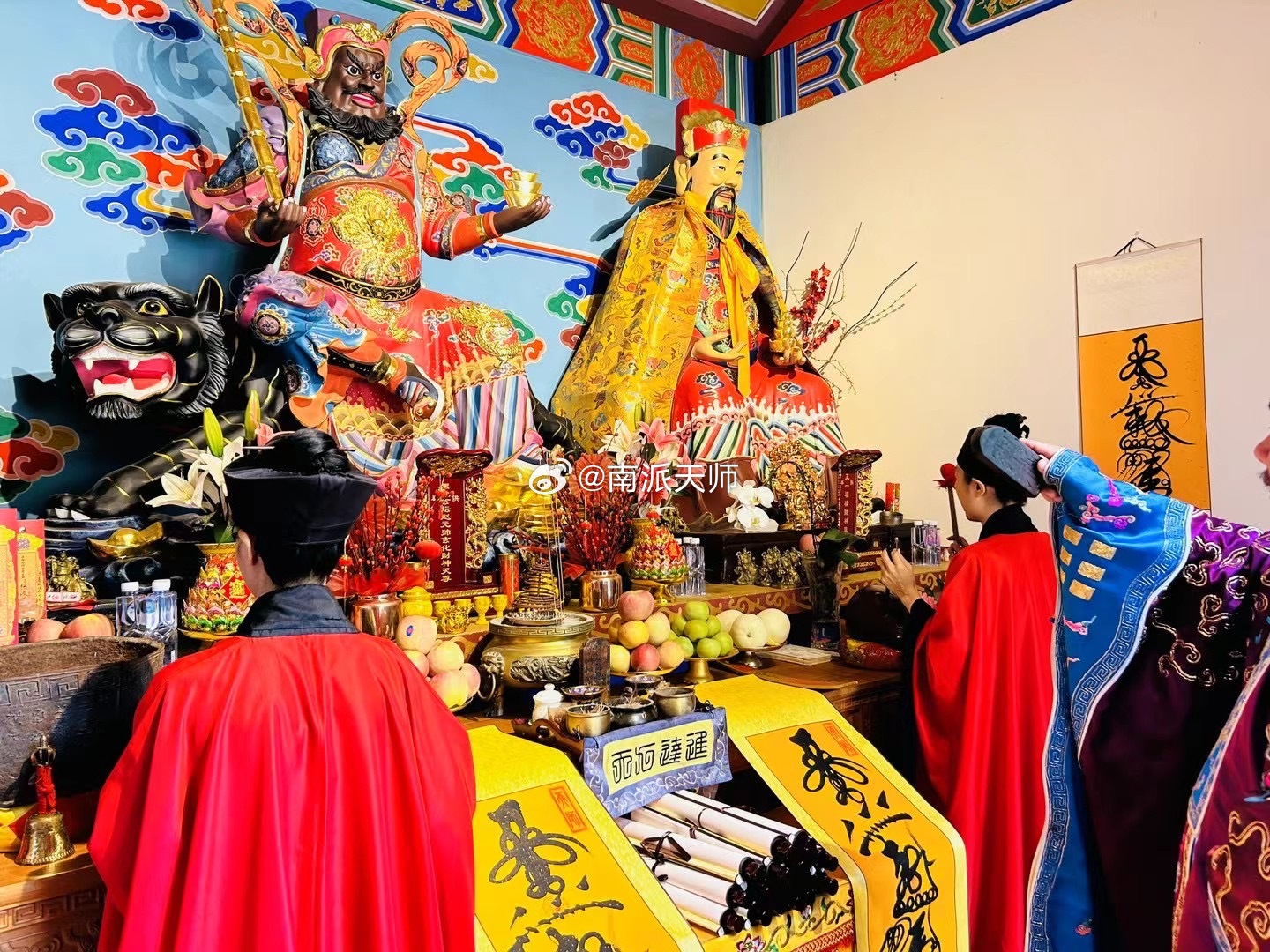 睡前许一个小愿望，无比灵验，财神庇护，尽快帮你实现🙏 ​​​