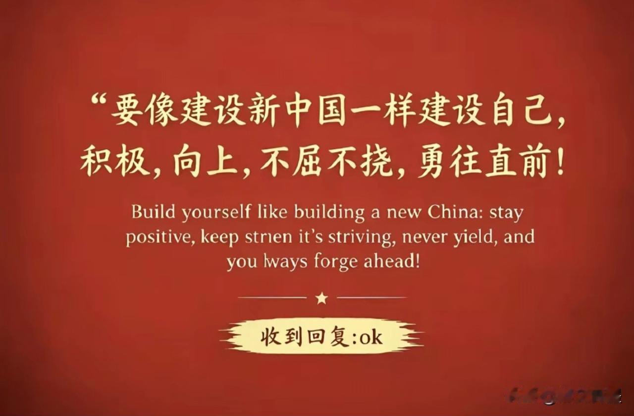 明年，2027年是我国历史上最重要的一年
明年是：
中国人民解放军建军100周年