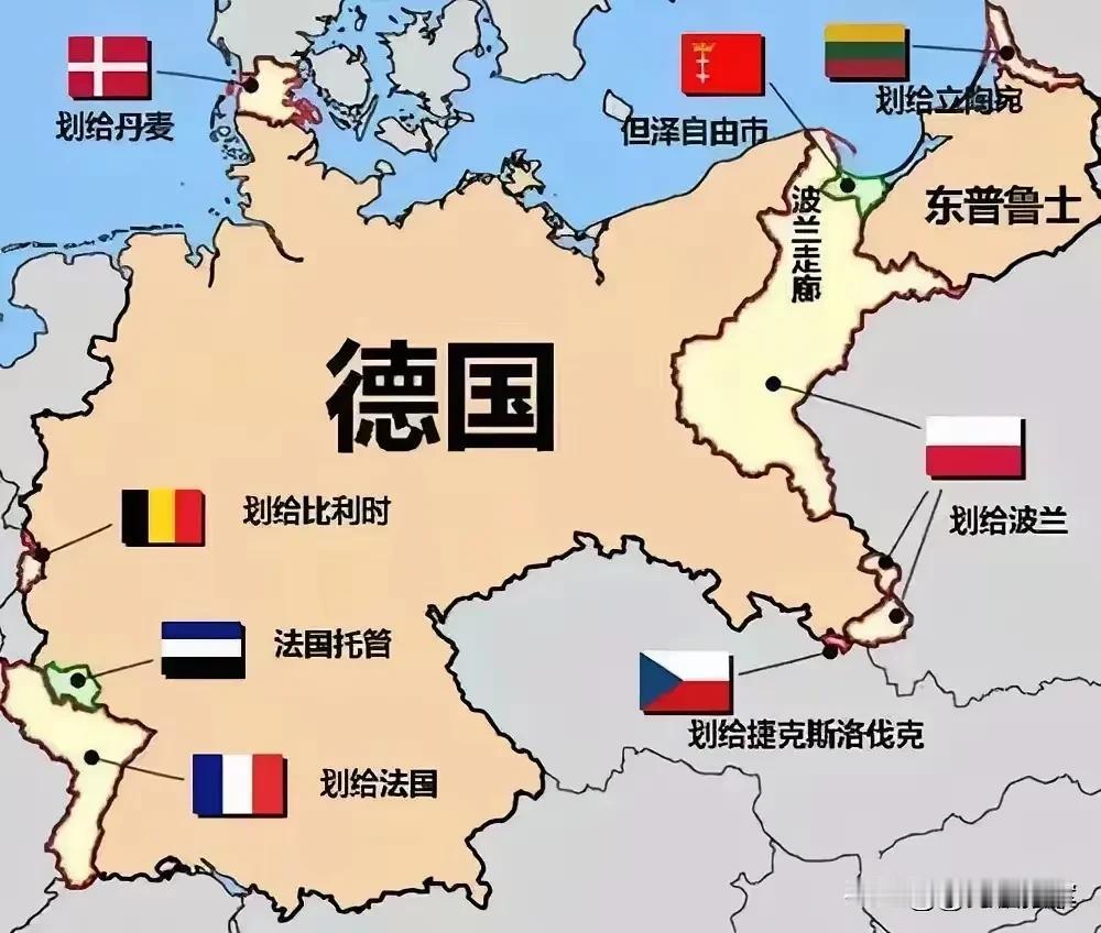 近现代世界史上，德国应该是最憋屈的一个。在现代化的过程中，两次世界大战都有德国发