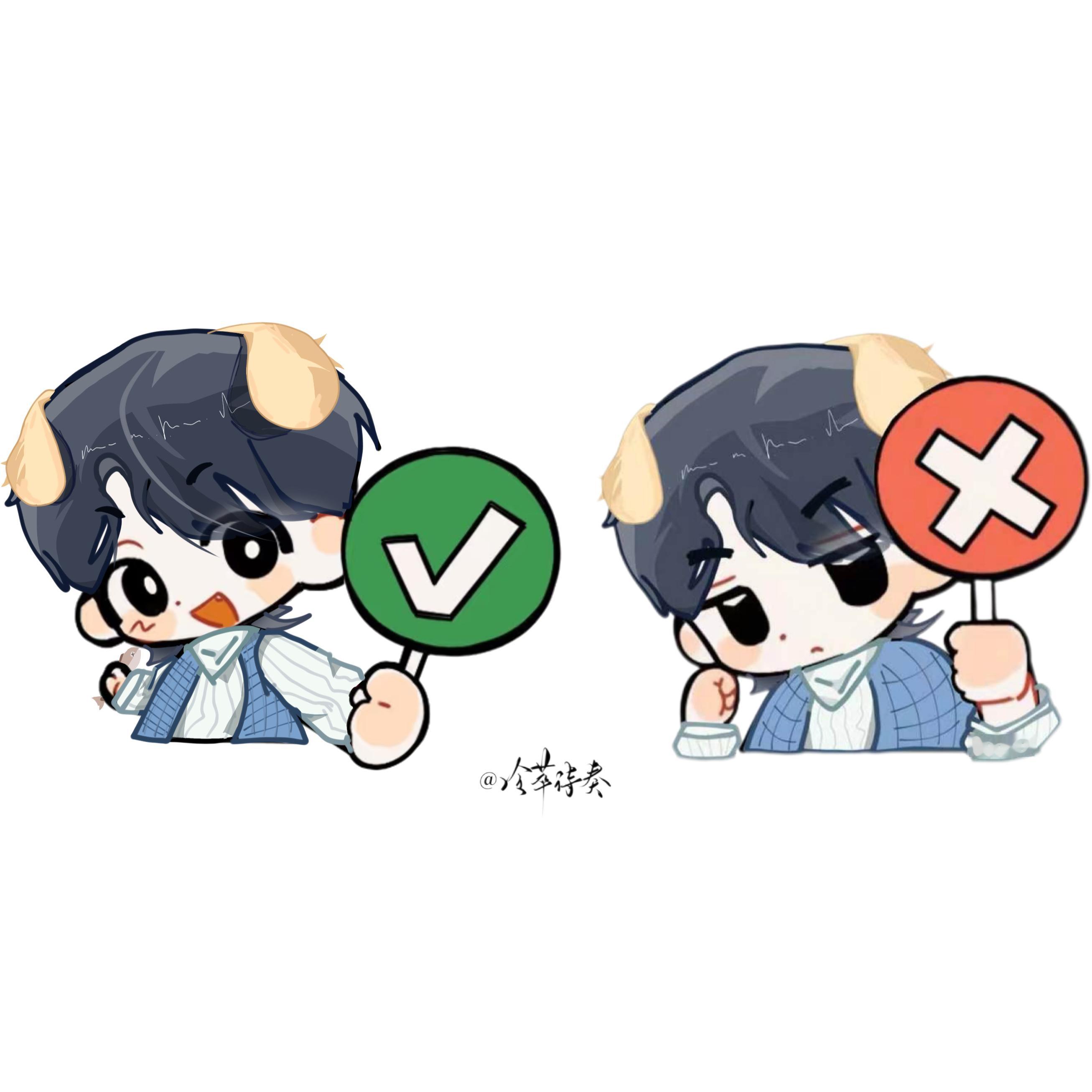 张新成张海楼 小狗楼🐶对错牌✔️❌ 