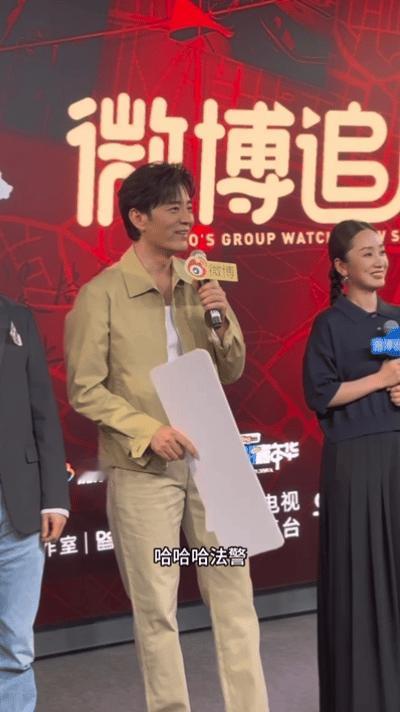 李光洁说李人骏的屁股很干净 李人骏这梗承包了我的笑点 ​​​