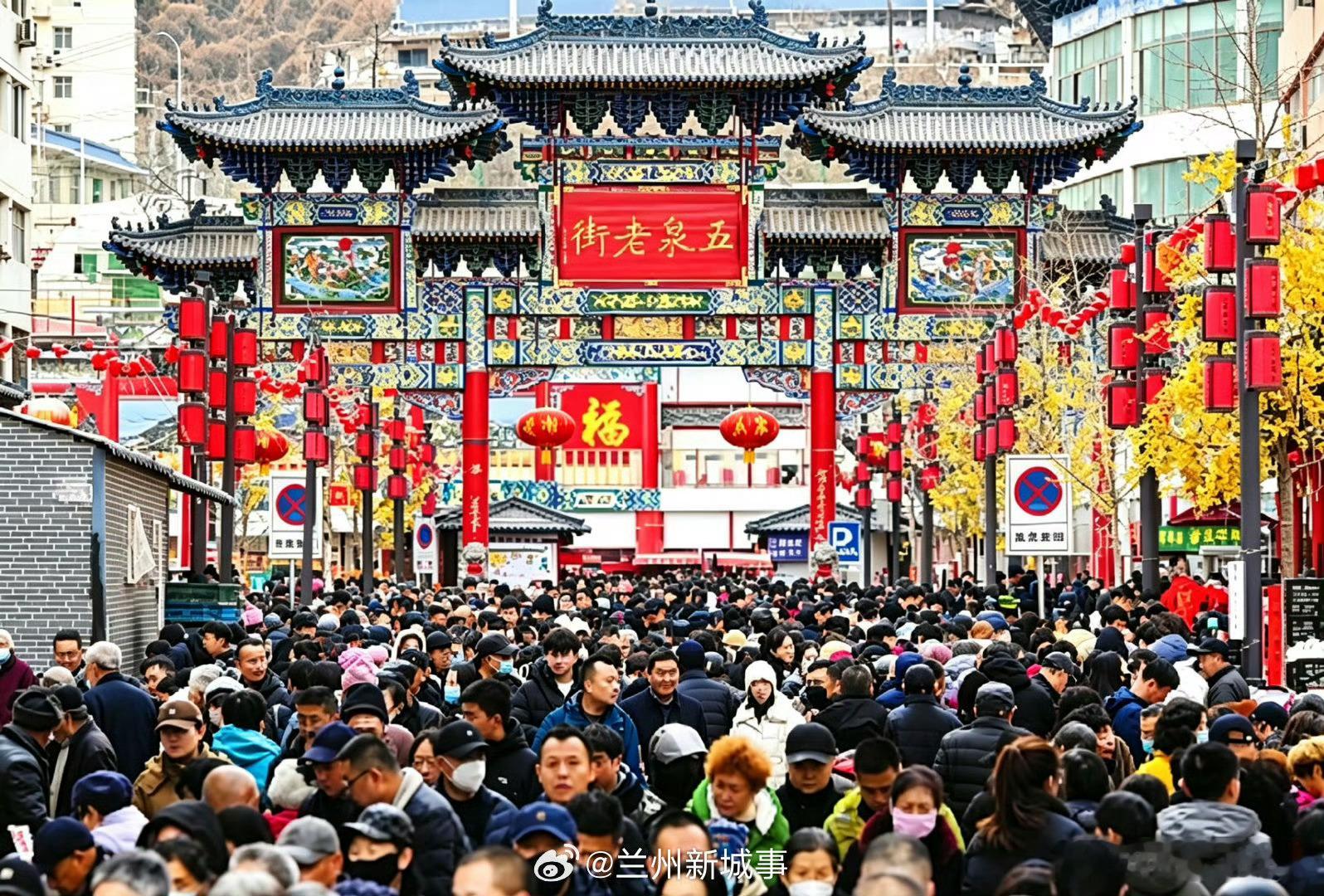 一座菜市场留住兰州人间烟火五泉山下宝藏早市，凭真实烟火出圈！无商业营销加持，年客