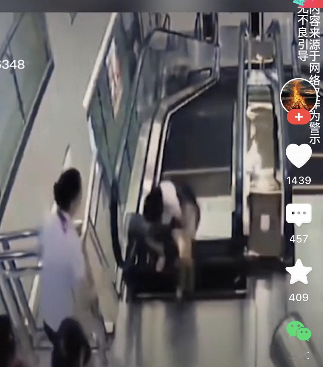 扶梯踏板翘起伤人事件时有发生，伤害了许多无辜生命。我就问了克服这个设计缺陷就那么
