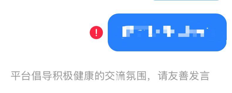 [微笑] ​​​