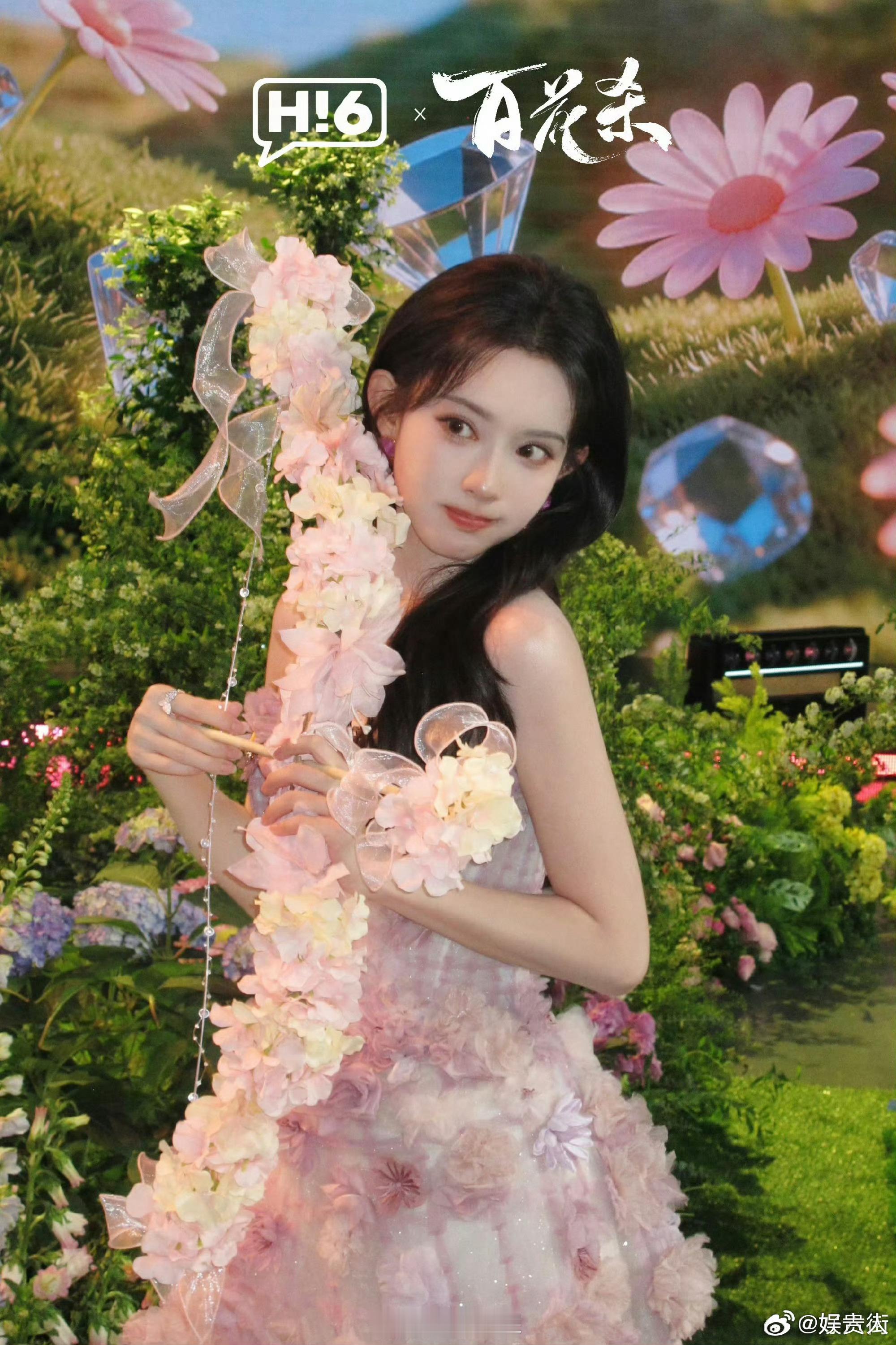 孟子义奔跑吧簪花路透孟子义徐志胜小姐与拎包管家 花神下凡了？孟子义跑男簪花路透好