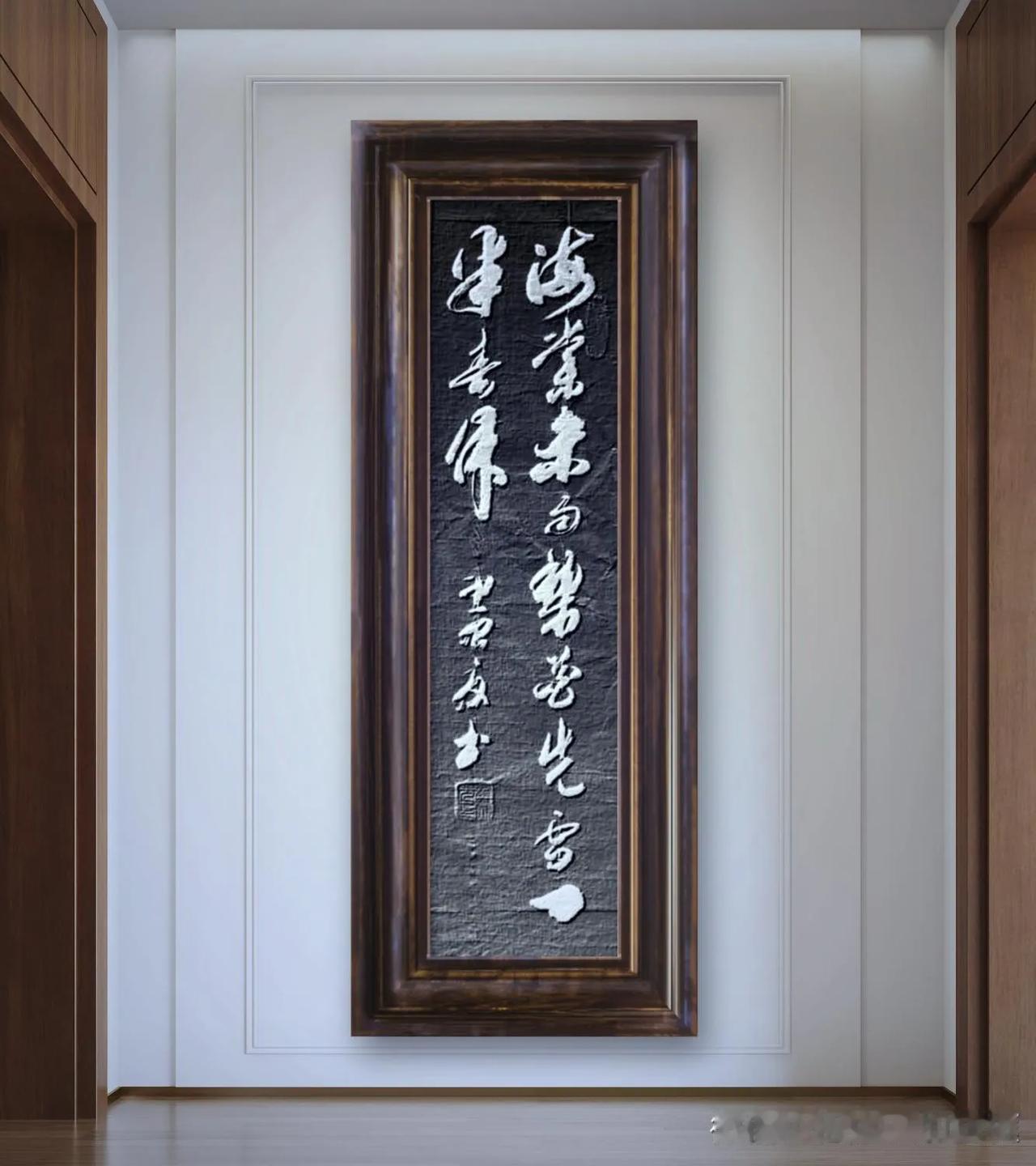 宋、王雱词句，海棠未雨，梨花先雪，一半春休。意思是海棠的花瓣还未像雨点般坠落，梨