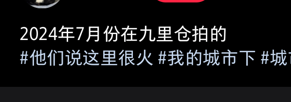 新的新的！！！！！栩你渝生