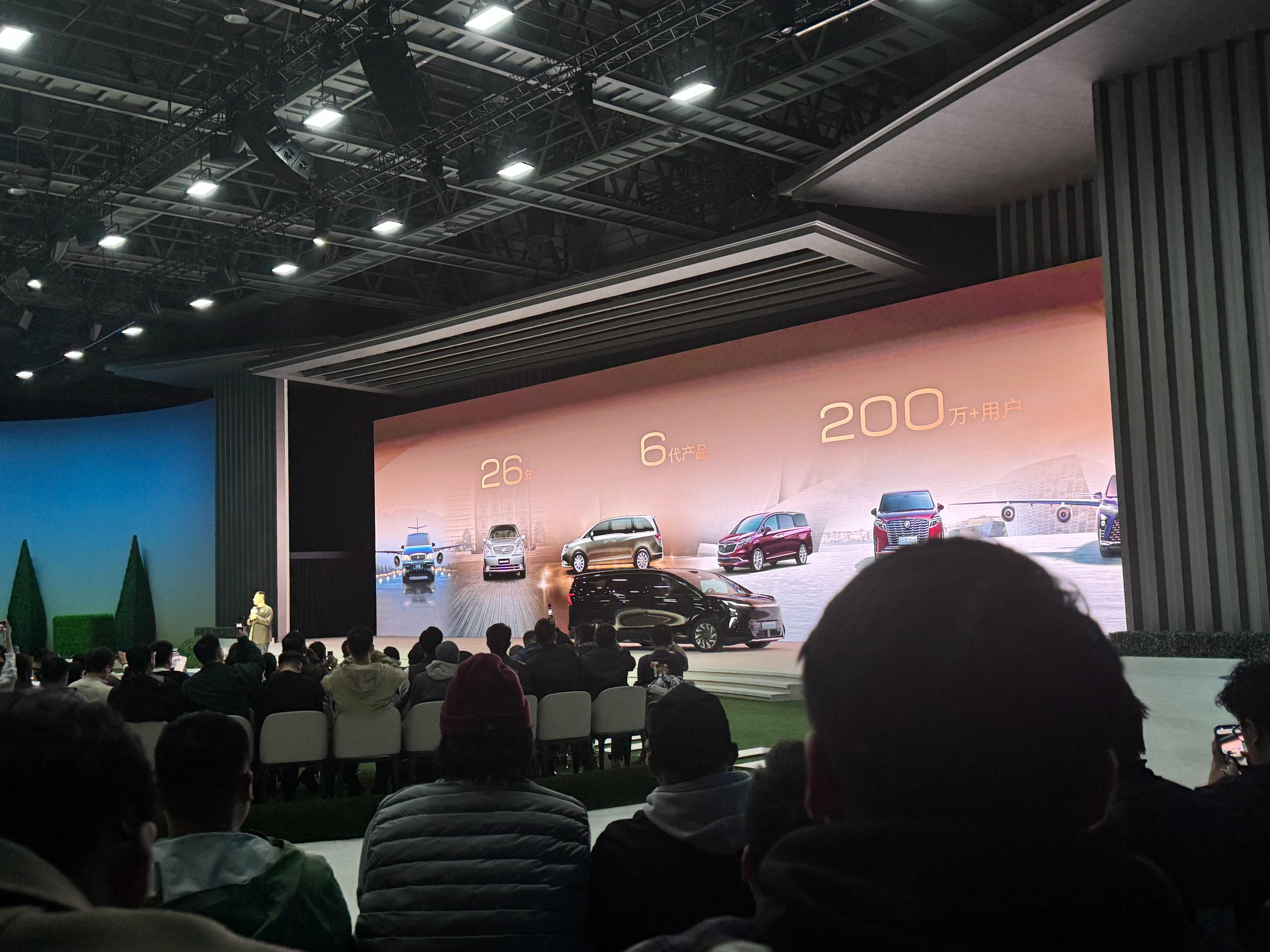 26年 6代产品 200万的销量这就是“世家”别克至境世家