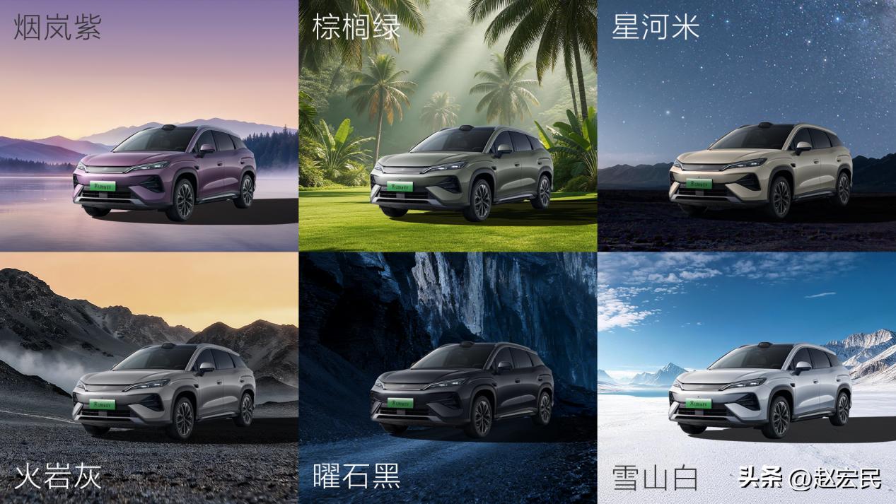 #比亚迪# 2026年3月5日，比亚迪把我给震惊到了，主要亮点就是闪充技术和第二