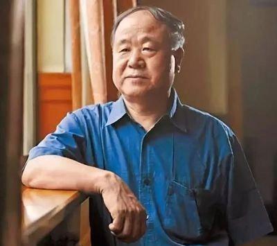 莫言再次语出惊人：“你细心观察一下你的身边人，凡是动不动就生气的人，没有一个是智