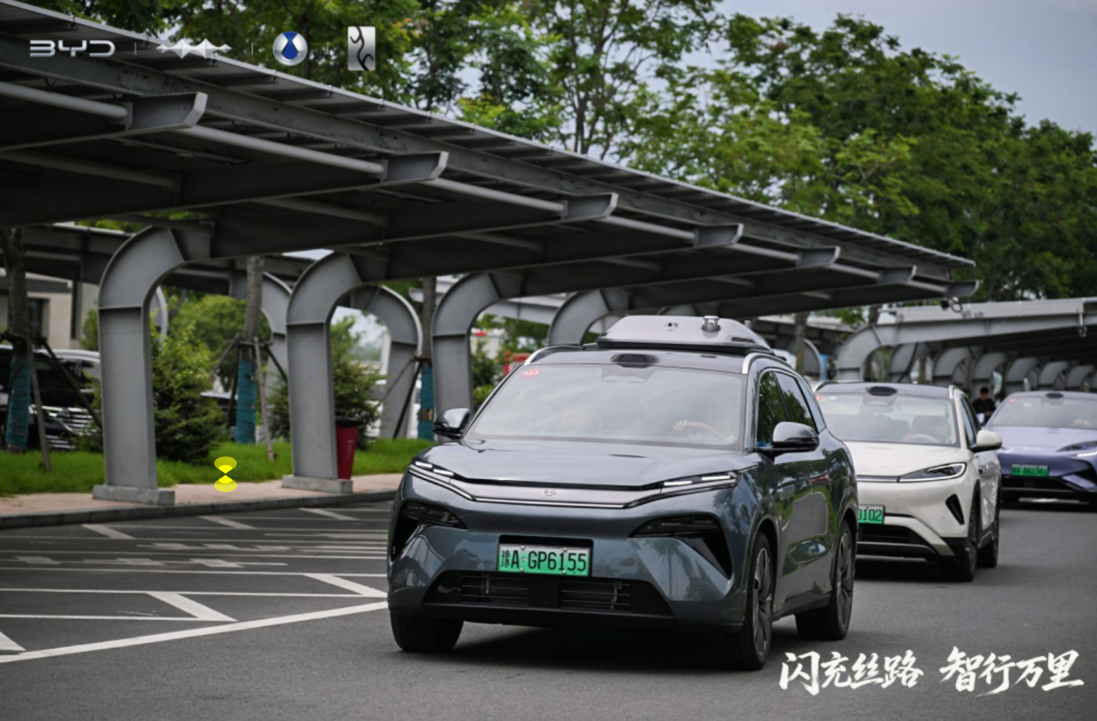 车轮丈量山河，科技链接丝路未来2026丝绸之路万里行·启迪之路跨国全媒体活动于西