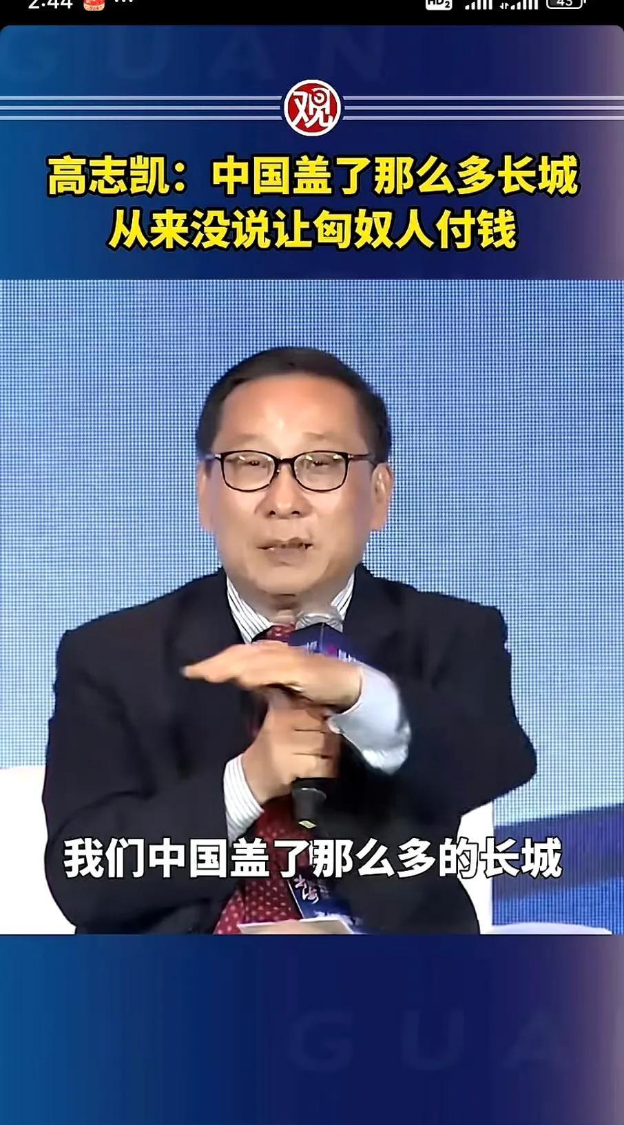 川普修边境墙让墨西哥掏钱。
汉武帝:我怎么没想到！