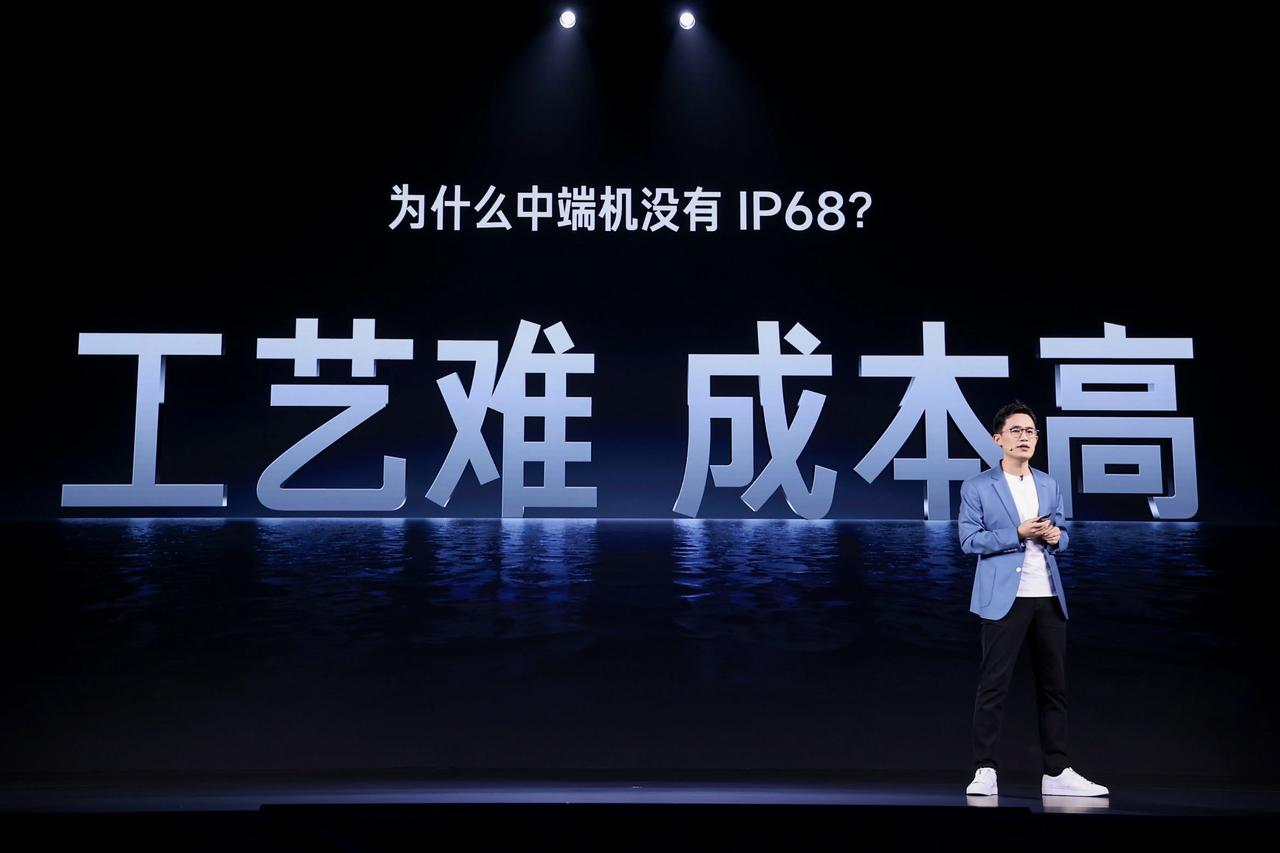 为什么中端机上没有IP68？

1，工艺难
2，成本高

Redmi Note 