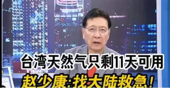 政治神童？还是政治流氓？