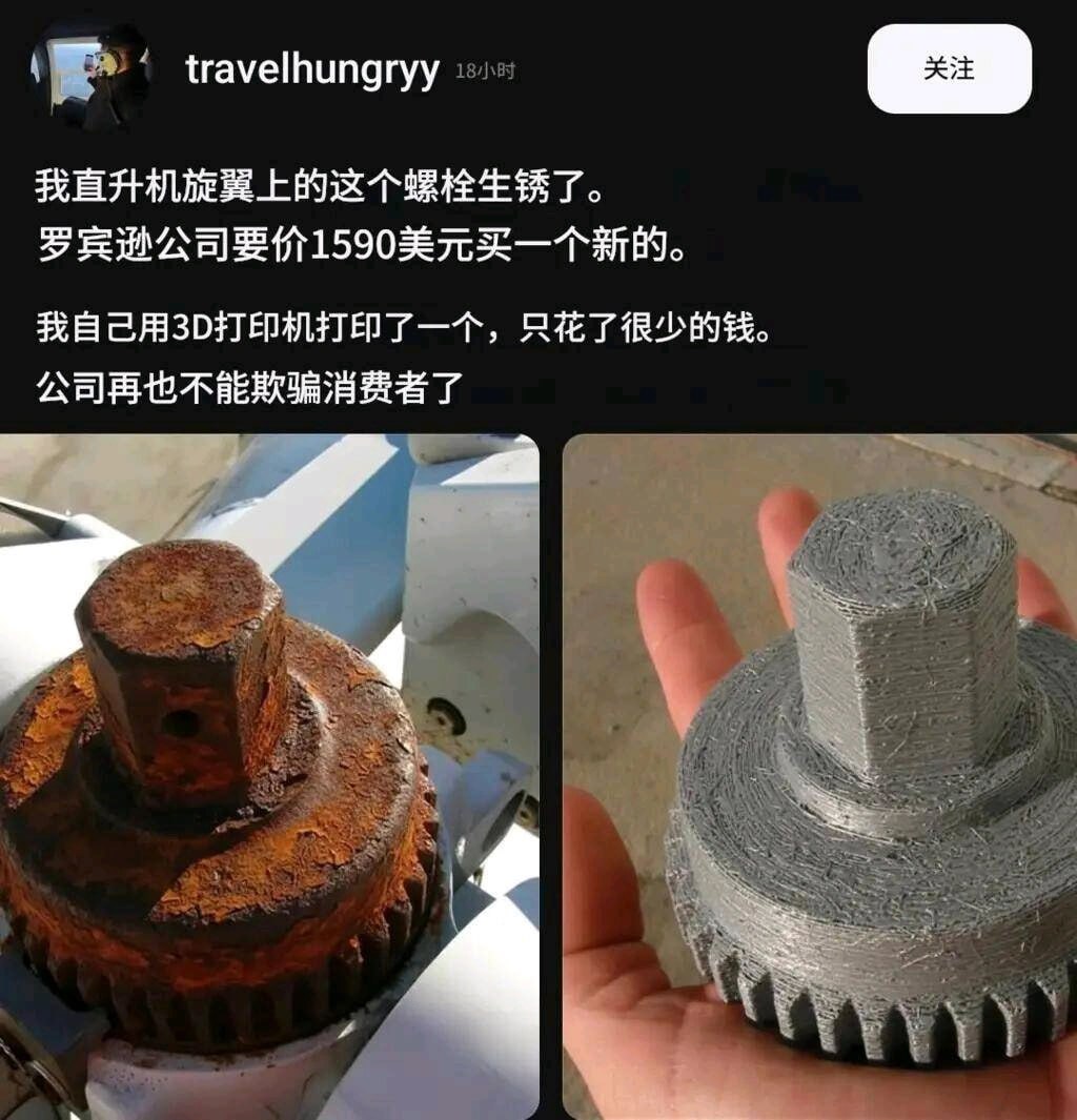 啊这。。。。。 