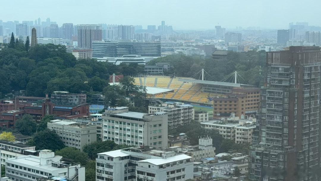 你好，越秀山体育场，一会儿见吧 广州