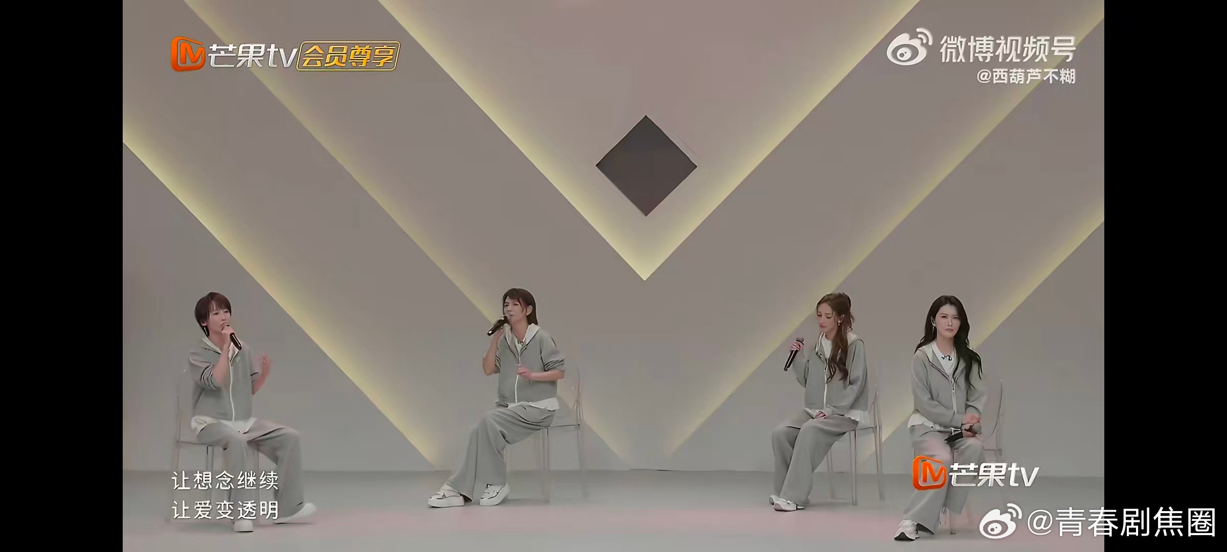 小小的陈凯琳大大的能量陈凯琳还有什么惊喜是我不知道的谁还没被陈凯琳的雨爱舞台圈粉