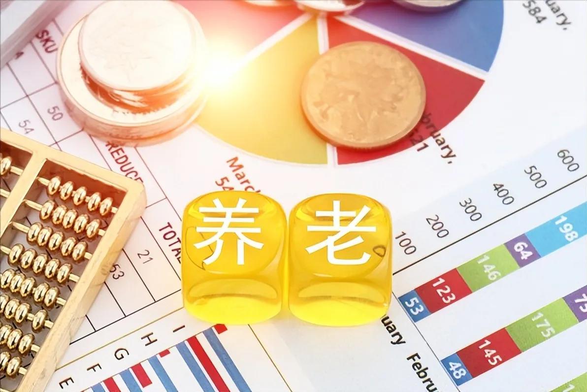 公示栏贴出了几个去年退休老师的养老金核算情况，我发现这样的特点：
ABC三位女老