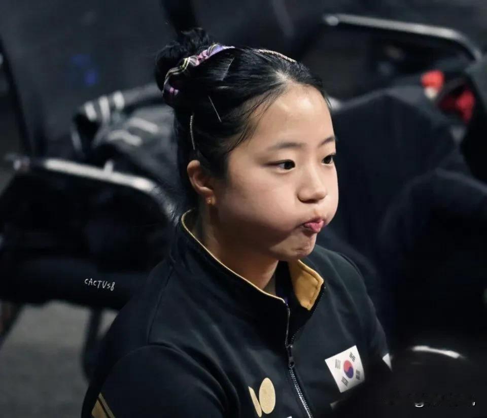 让人心疼，申裕斌，在2024亚洲乒乓球锦标赛女团5-6名排位赛第一盘2比3不敌边