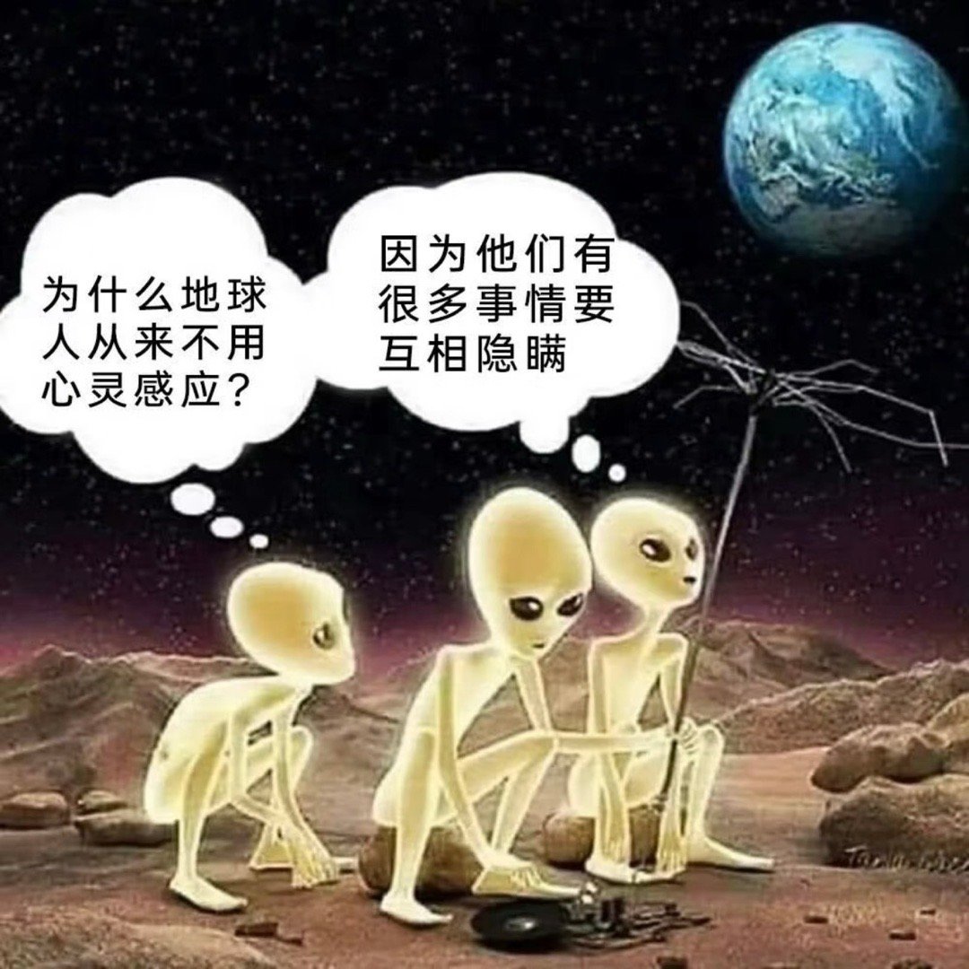 一，乾为天天行健，君子以自强不息注意头部，四肢关节，呼吸今日注意沟通日值杨公十三