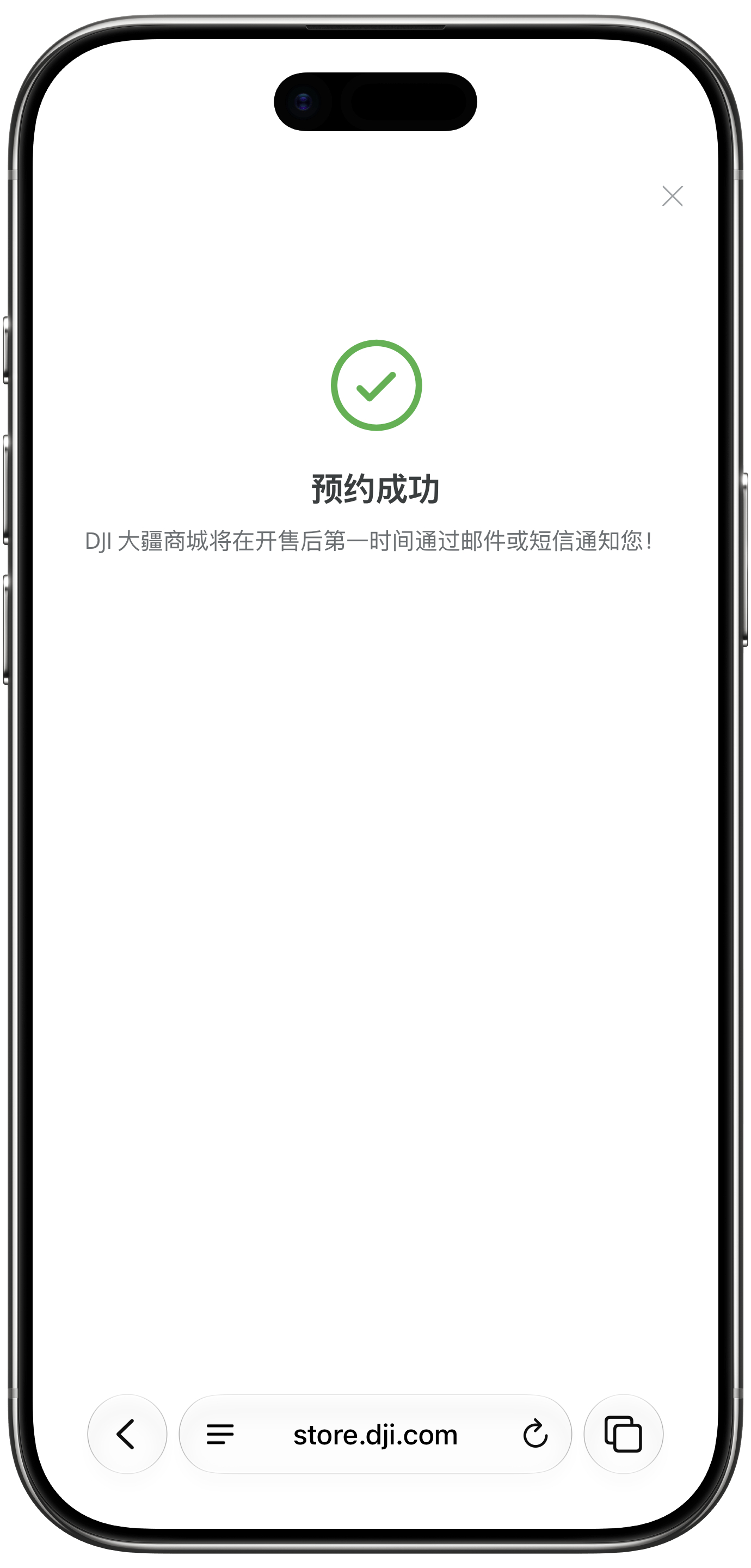 预约了大疆Pocket4P Vlog套装虽然心里是及其不喜欢那颗超大『DJI』l