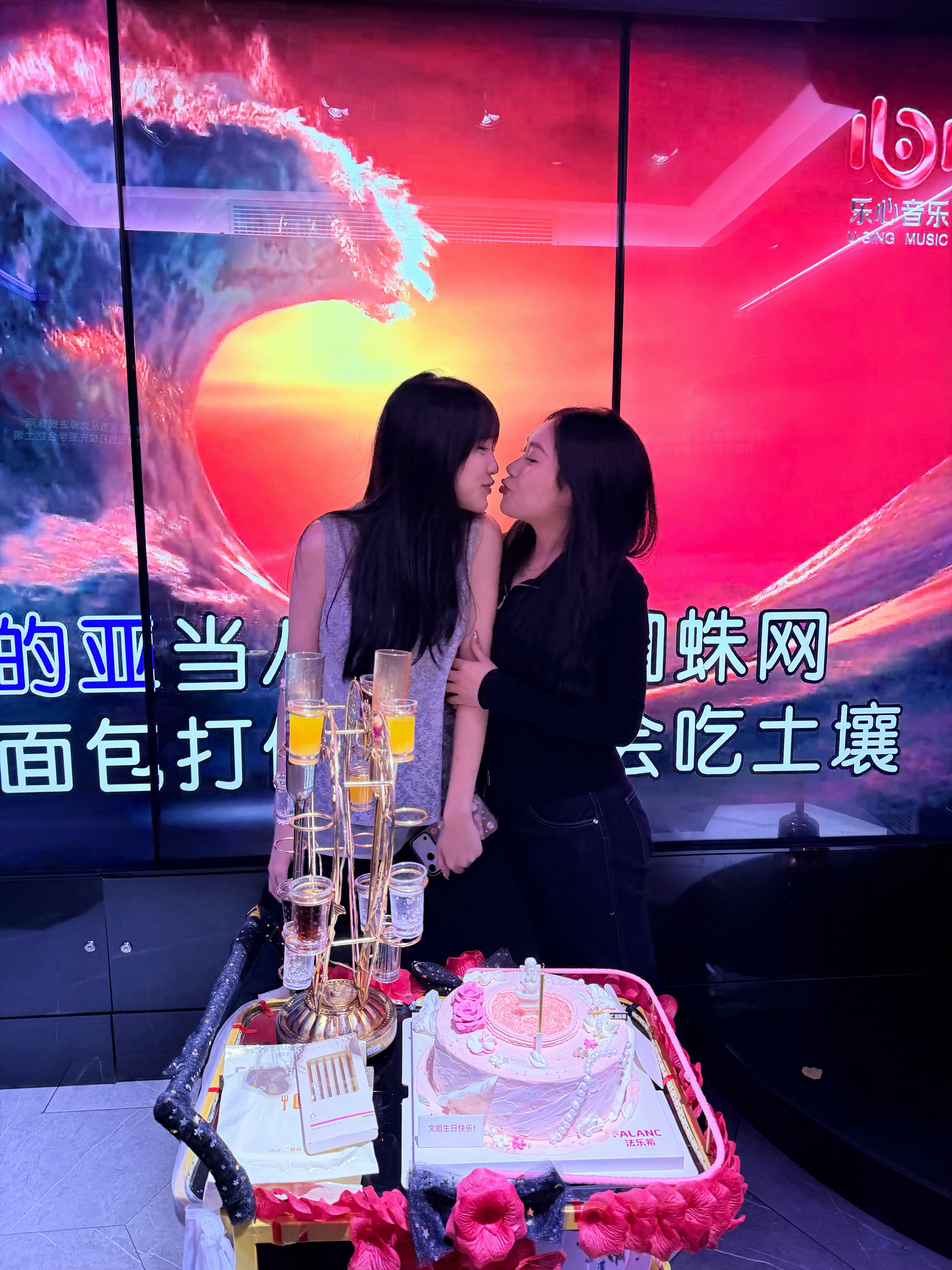 祝我闺蜜 资产过亿 