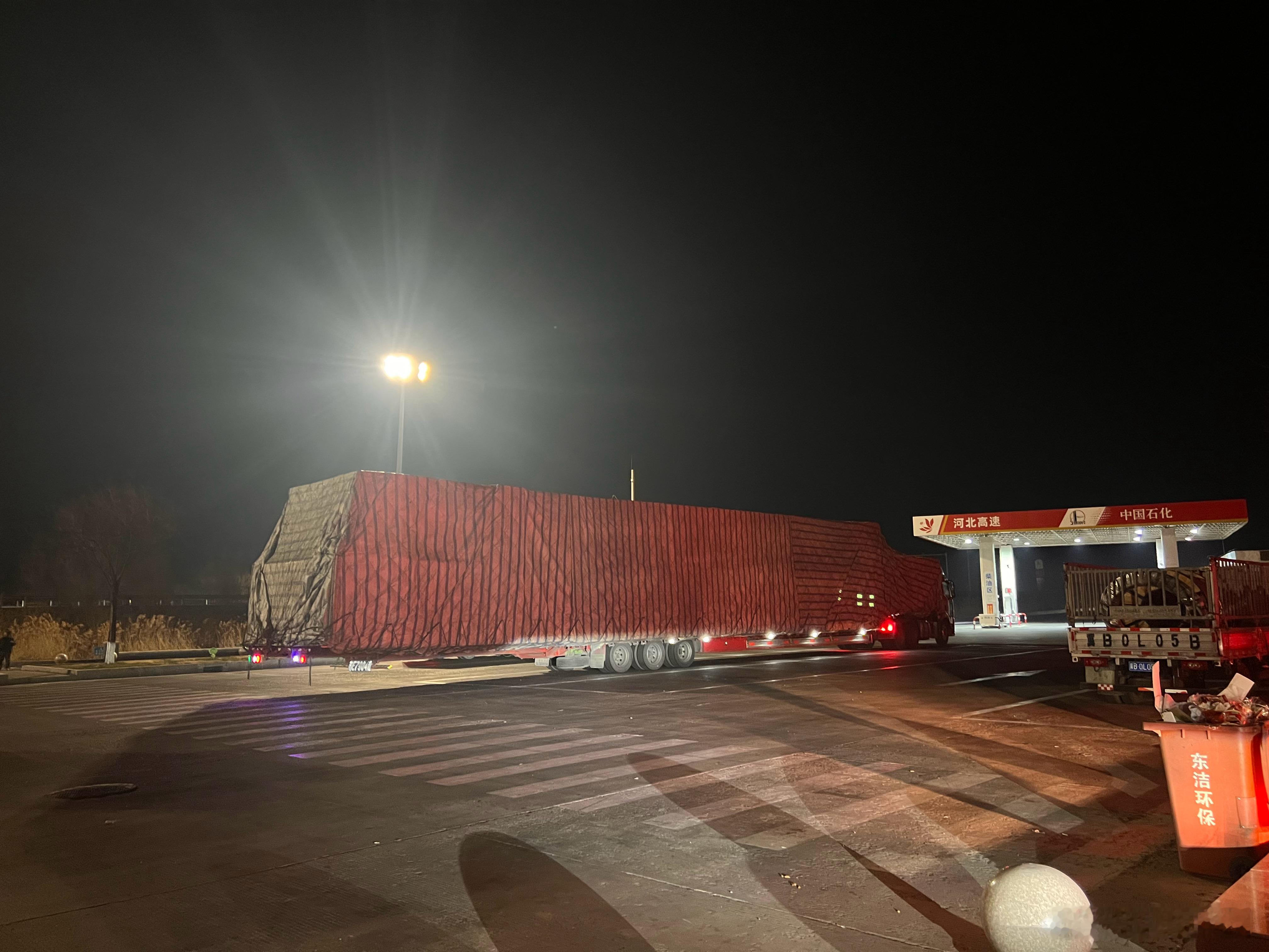 这半挂也太夸张了吧…… 邢台