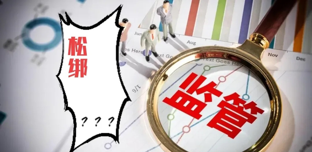 深度解读市值管理14条，消除广大股民心中的疑惑！昨天发布了一个市值管理14条，然