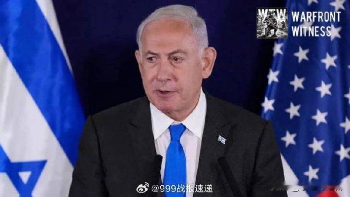 据以色列第12频道报道，特朗普政府内部人士已与内塔尼亚胡的反对者展开非正式接触，