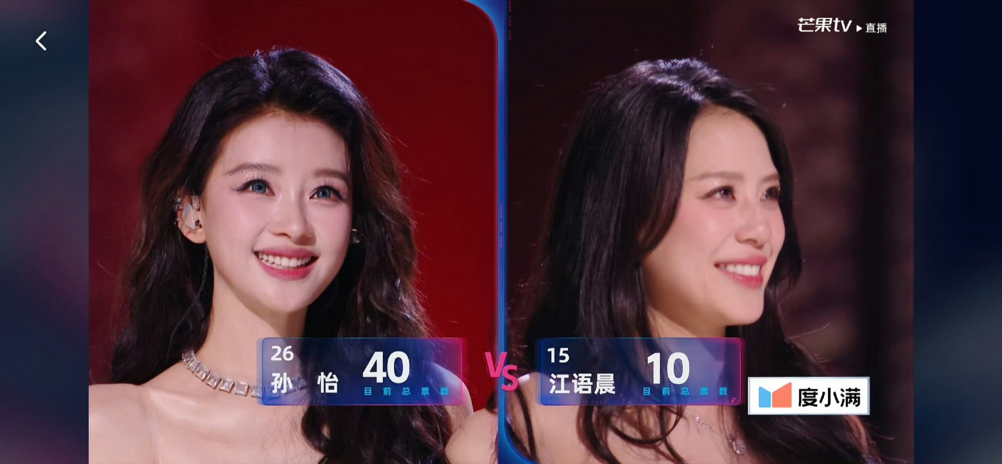 孙怡又纯又媚 孙怡太好看了，又纯又媚 