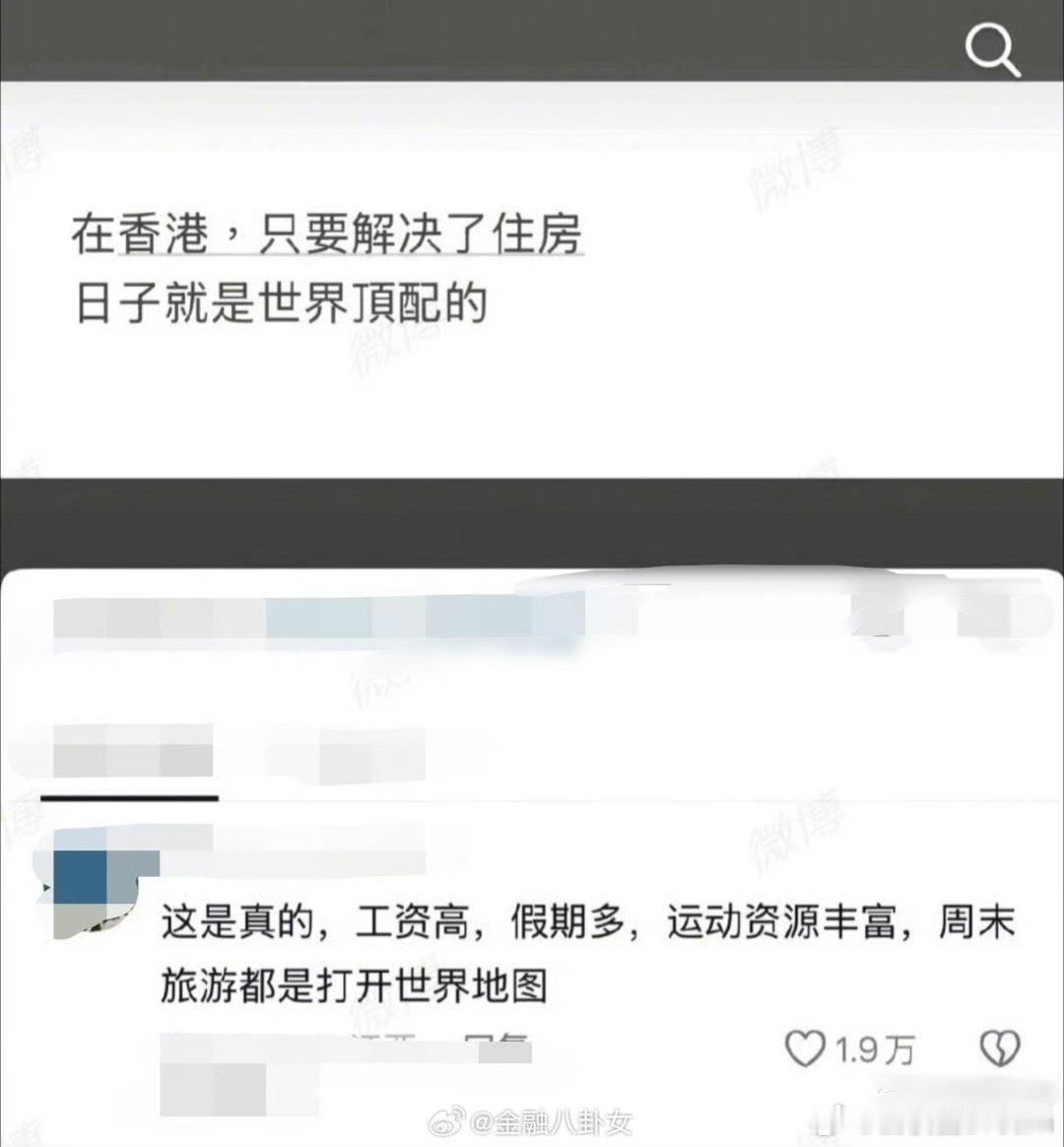 又在做梦了 ​​​