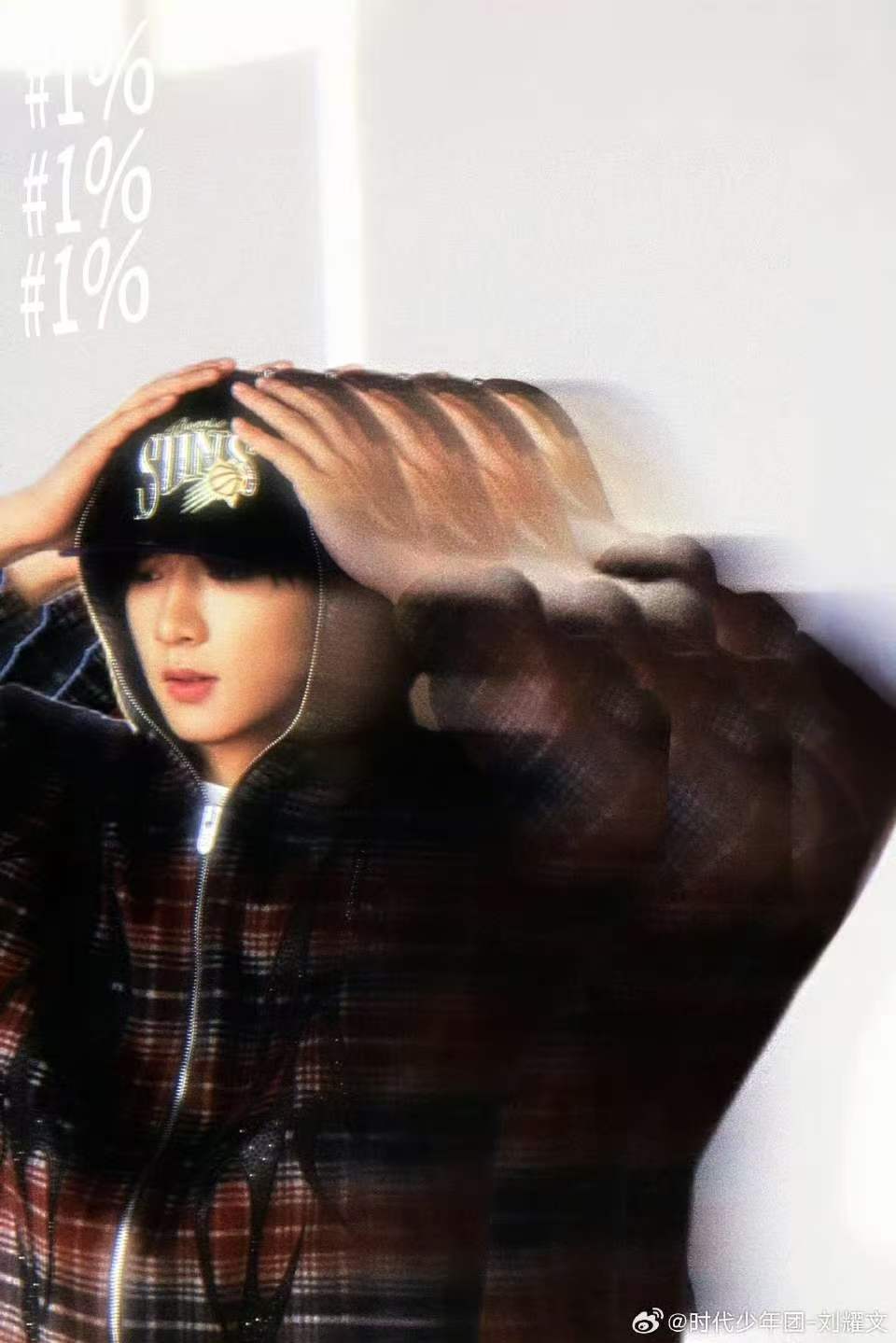 刘耀文小感觉五宫格刘耀文小感觉jpg 刘耀文小感觉五宫格来啦 