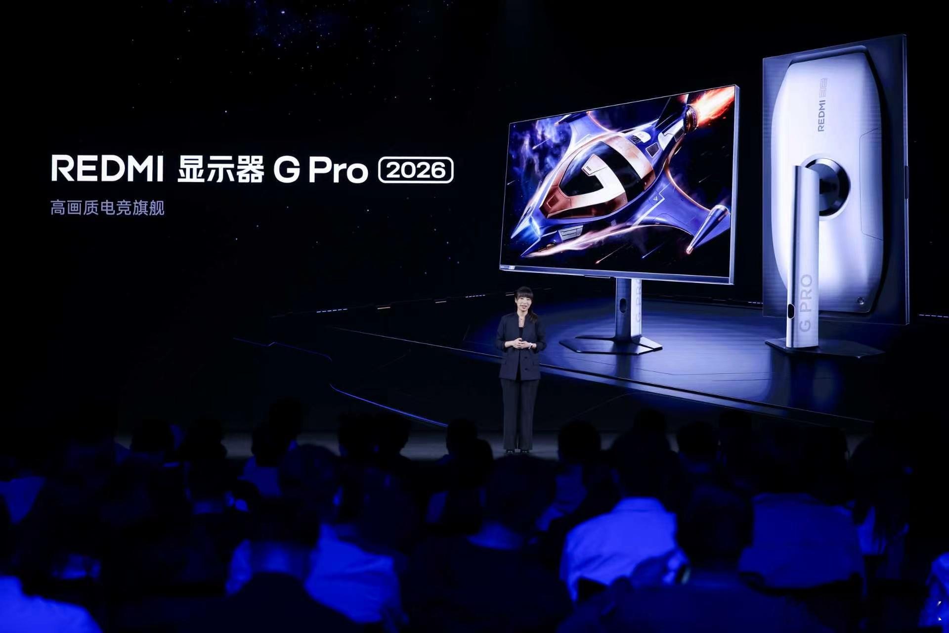 红米发布会今天新品不少，K90 Max游戏旗舰首销2999元起，K Pad 2口