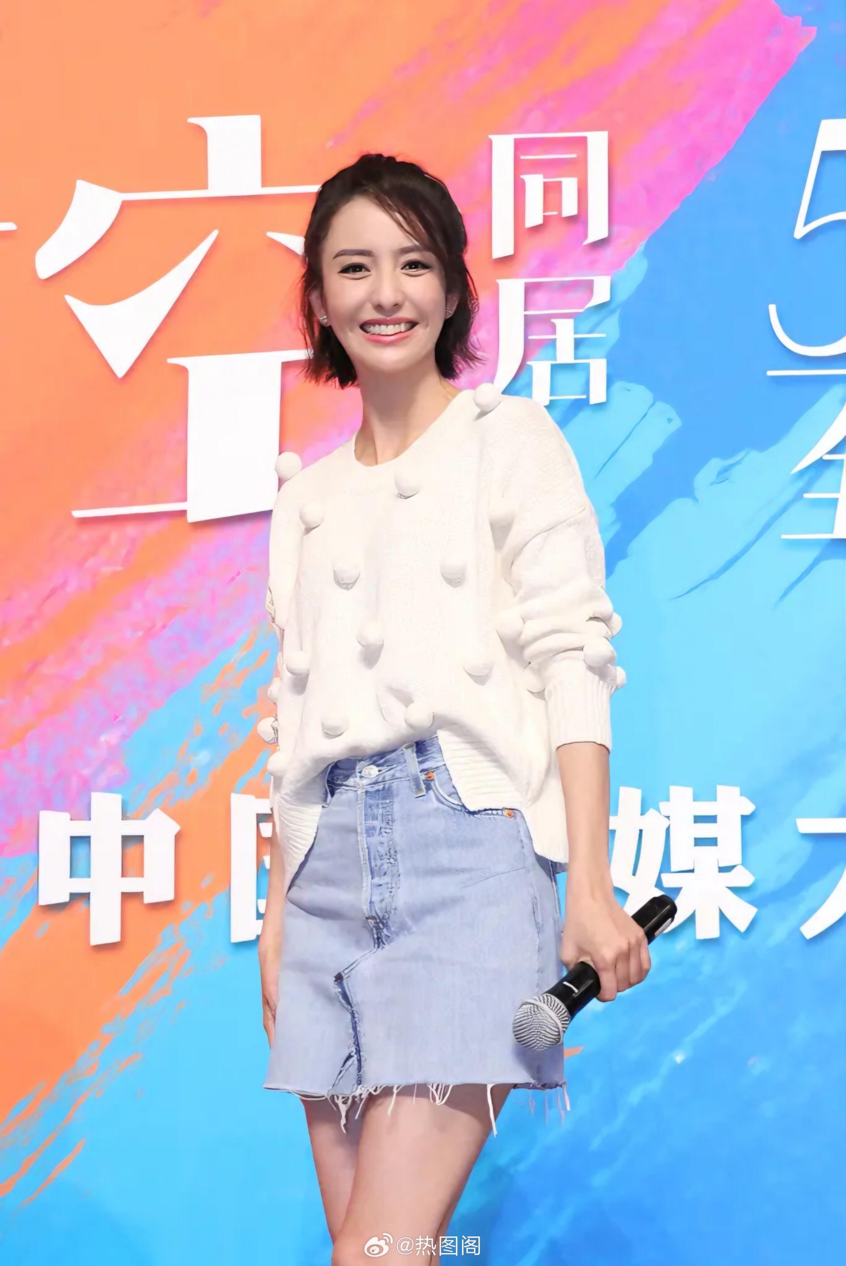 佟丽娅这年纪身材好白 热图阁公众号 