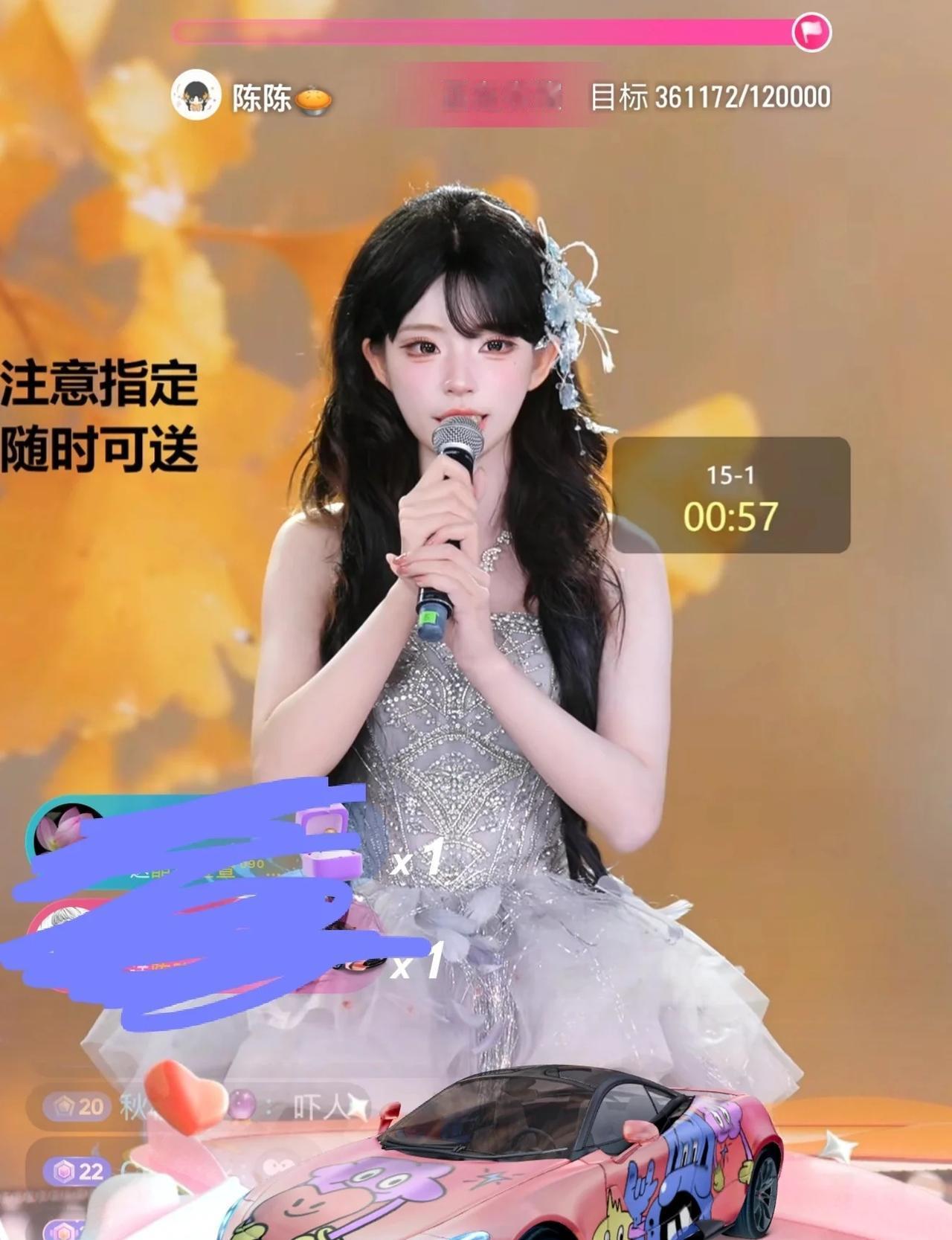突然ke到了🍊的颜
sk月度盛典 sk陈陈