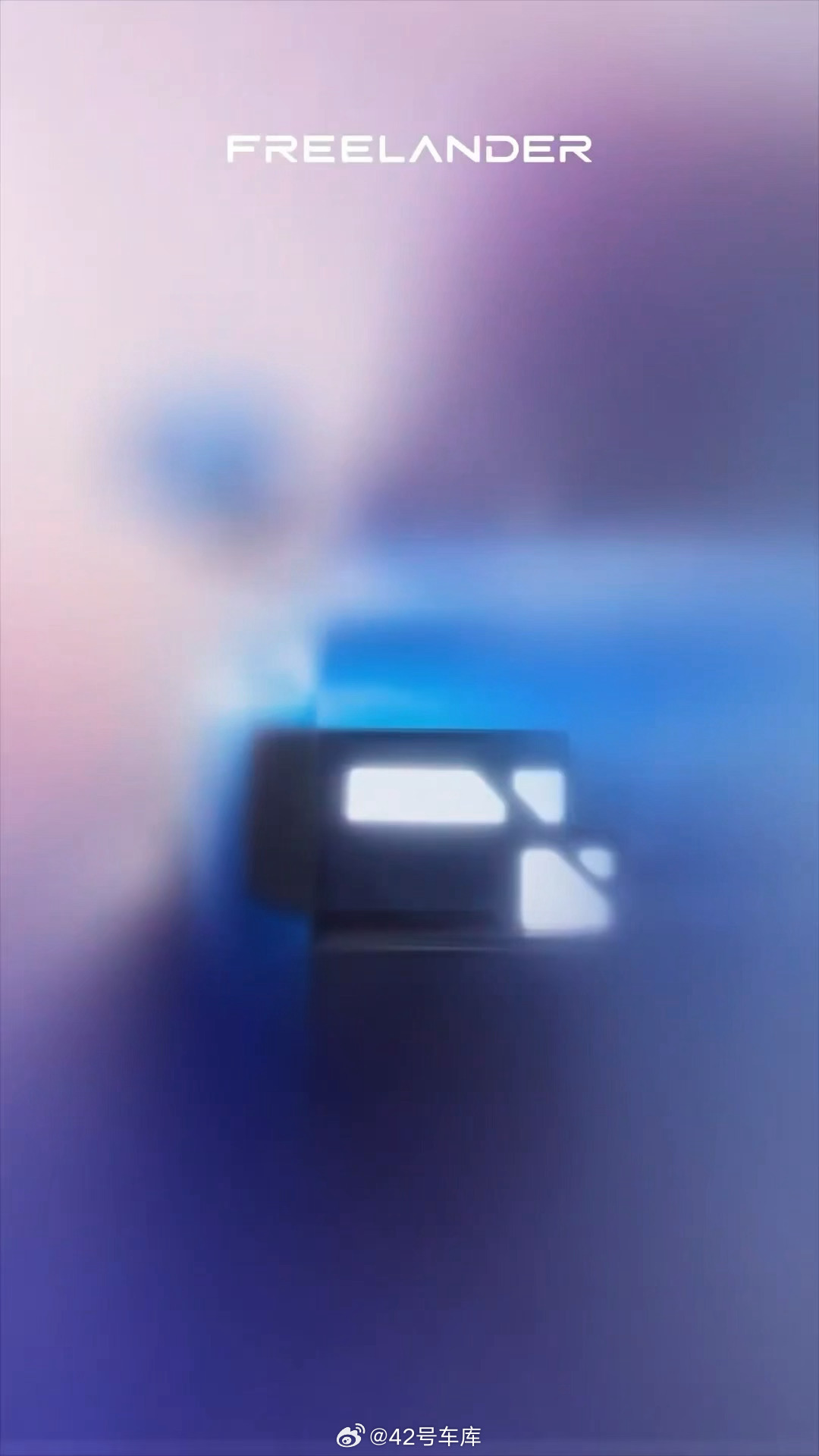 FREELANDER 神行者的节奏是一天一张局部图啊，最新的一张很有意思，用对开