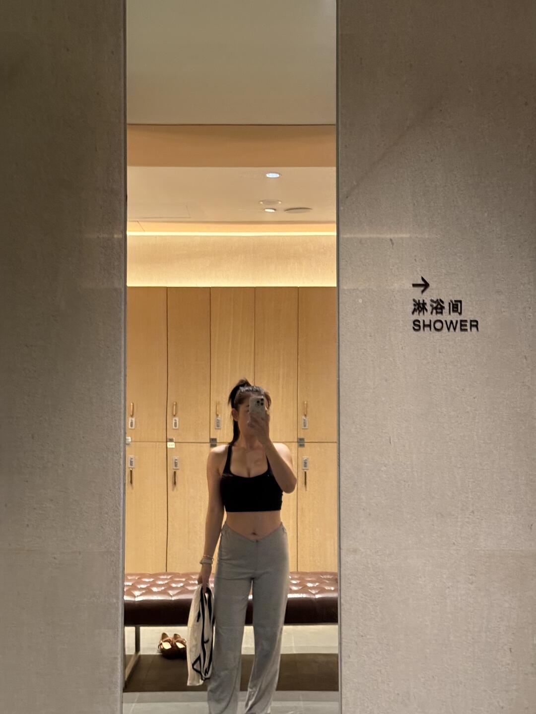 要健身啦，先拍个记录