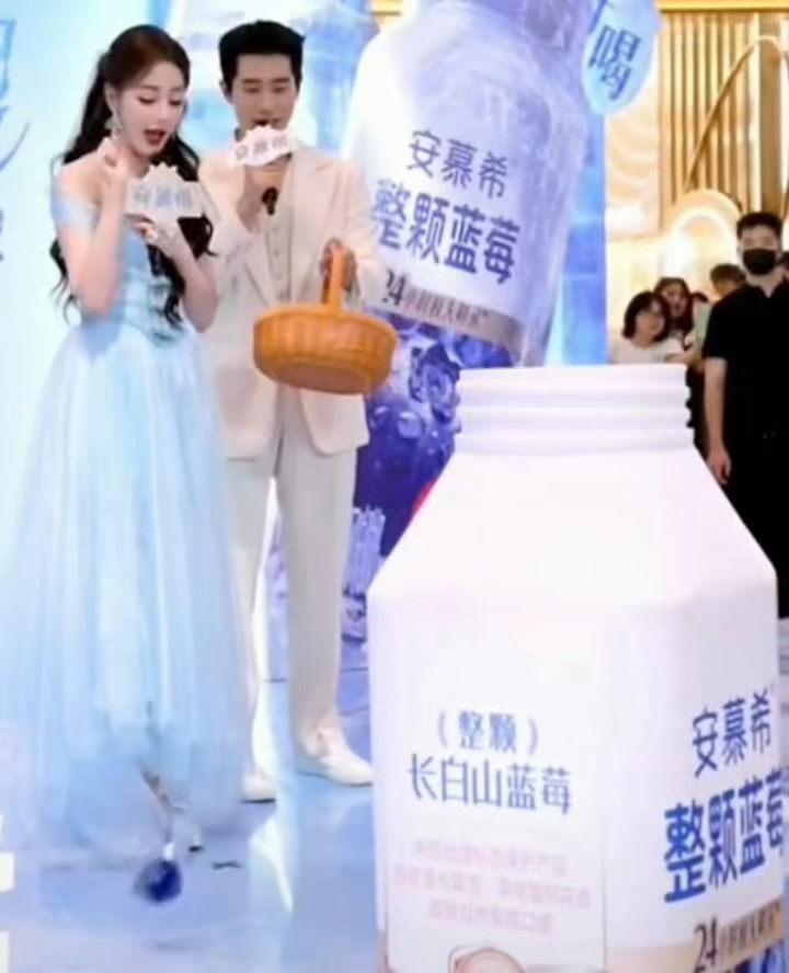 &:别搞我小咪施法成功迪丽热巴线下人气