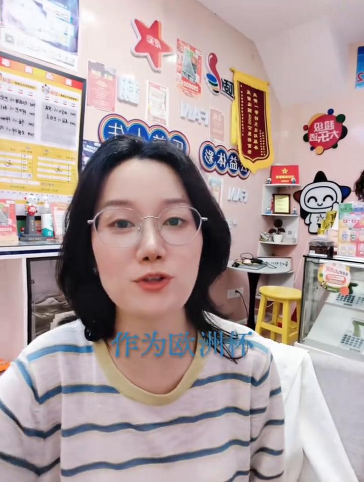世界杯的第五天，四场好戏连轴转。
·首先是西班牙对阵佛德脚，这是一场实力悬殊的较