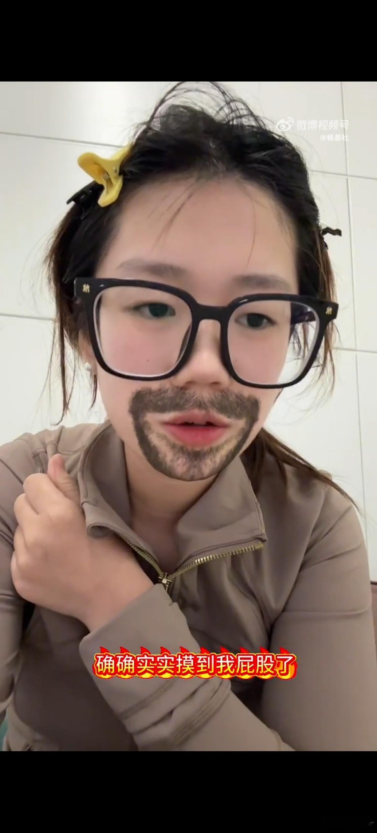 如果4岁男童和家长当初真的按小熊的要求——书面道歉或一家三口拍视频道歉——事情会