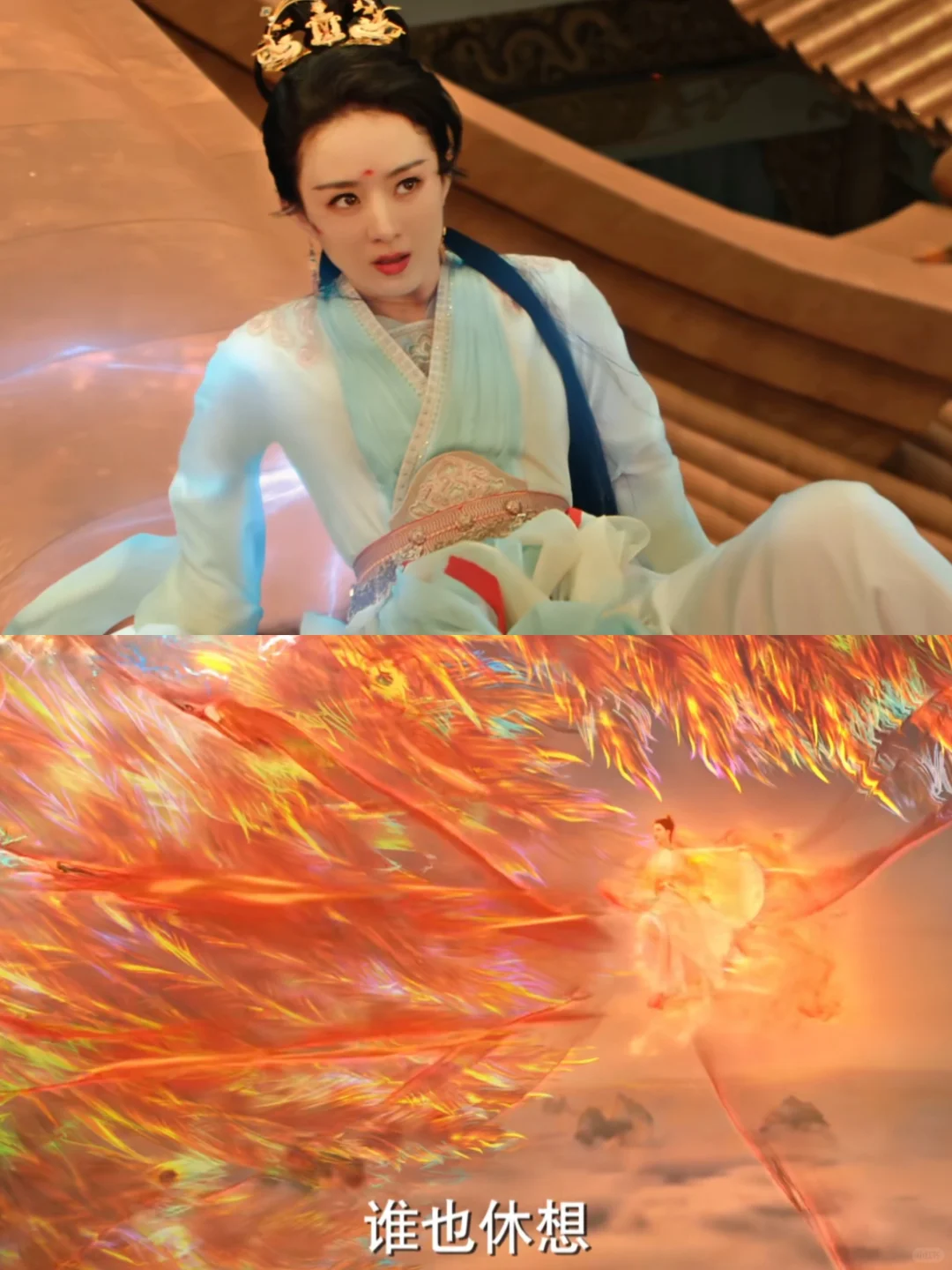 沈璃凭一人之力 守护诸神牌位😢
