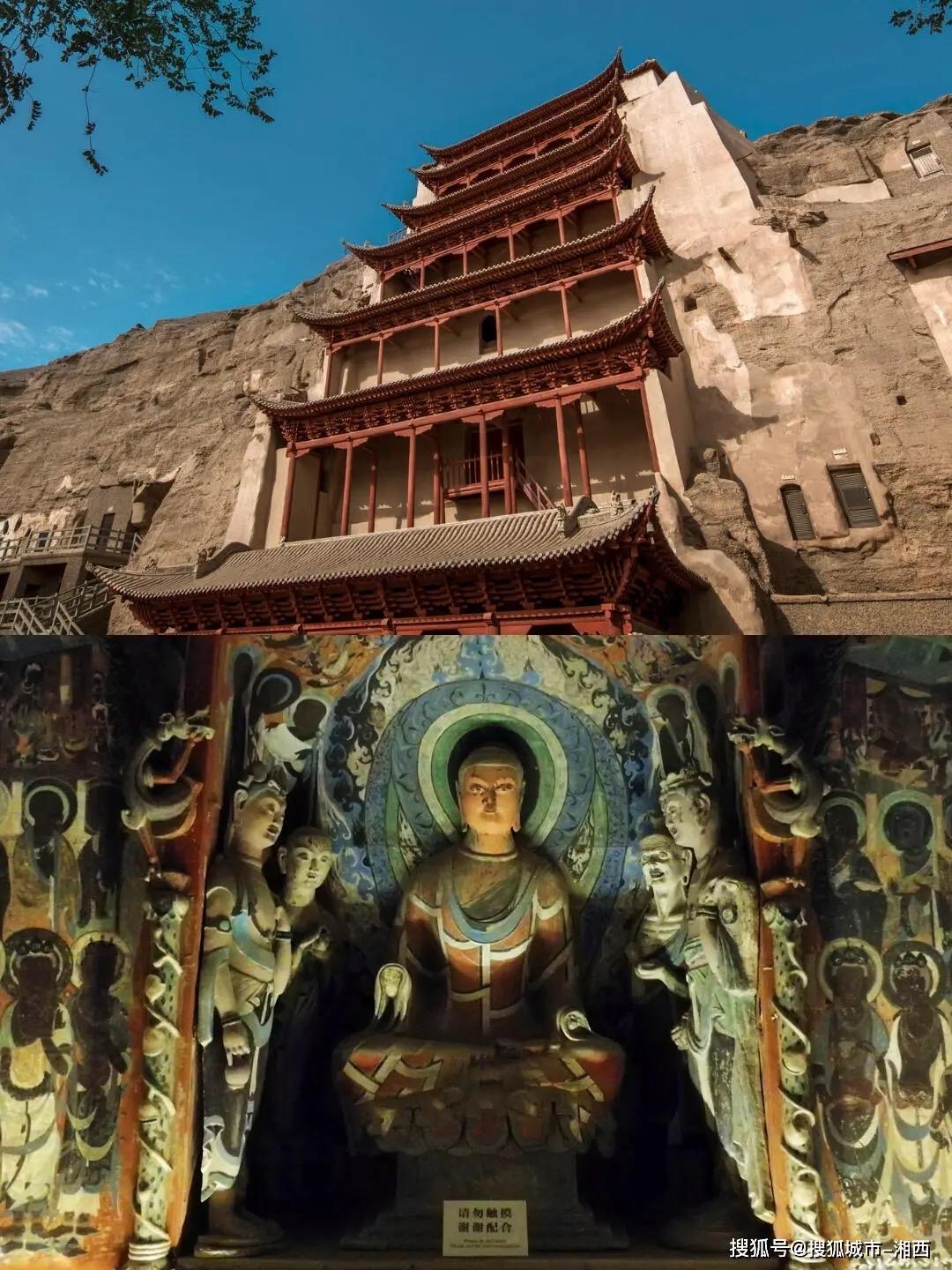 敦煌不仅是壁画艺术的殿堂，更是东西方文明交汇的时光胶囊。它以千年不枯的色彩，镌刻