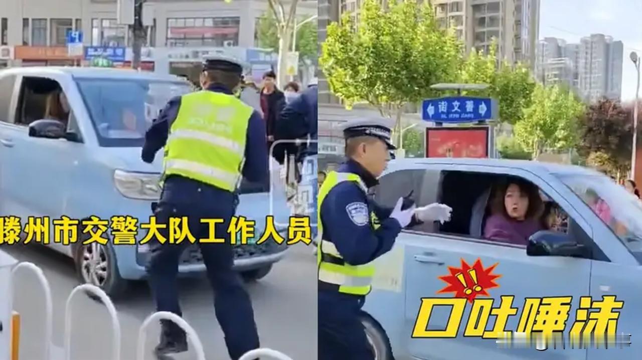 太嚣张了！山东滕州，正赶上学校放学高峰，交警在一学校门前维持秩序，不料，一辆开着